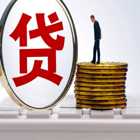 定兴房产抵押贷款还要现场照相吗？