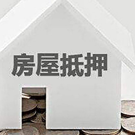 定兴企业经营贷款的用途是什么?